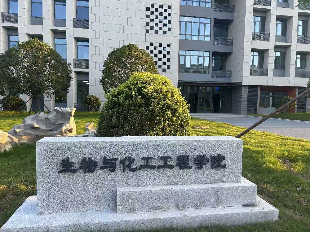 永城市扬州职业大学体育场高杆灯项目